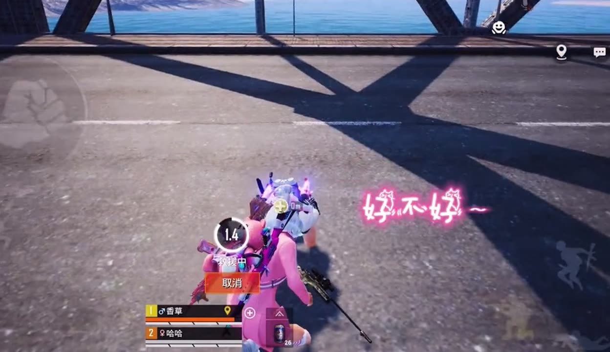 香草视频在线观看高清免费大全