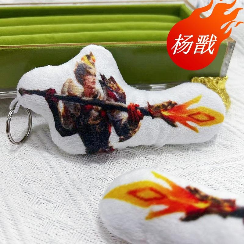杨戬王者荣耀杨戬王者荣耀之旅
