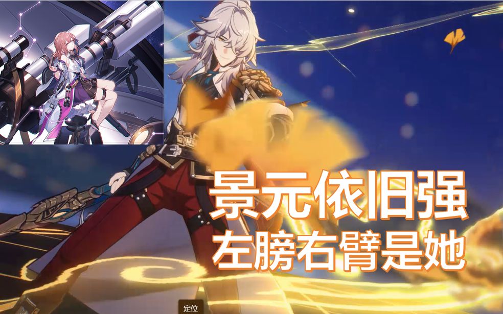 将军C的舒服么H将军C的舒服体验-第3张图片
