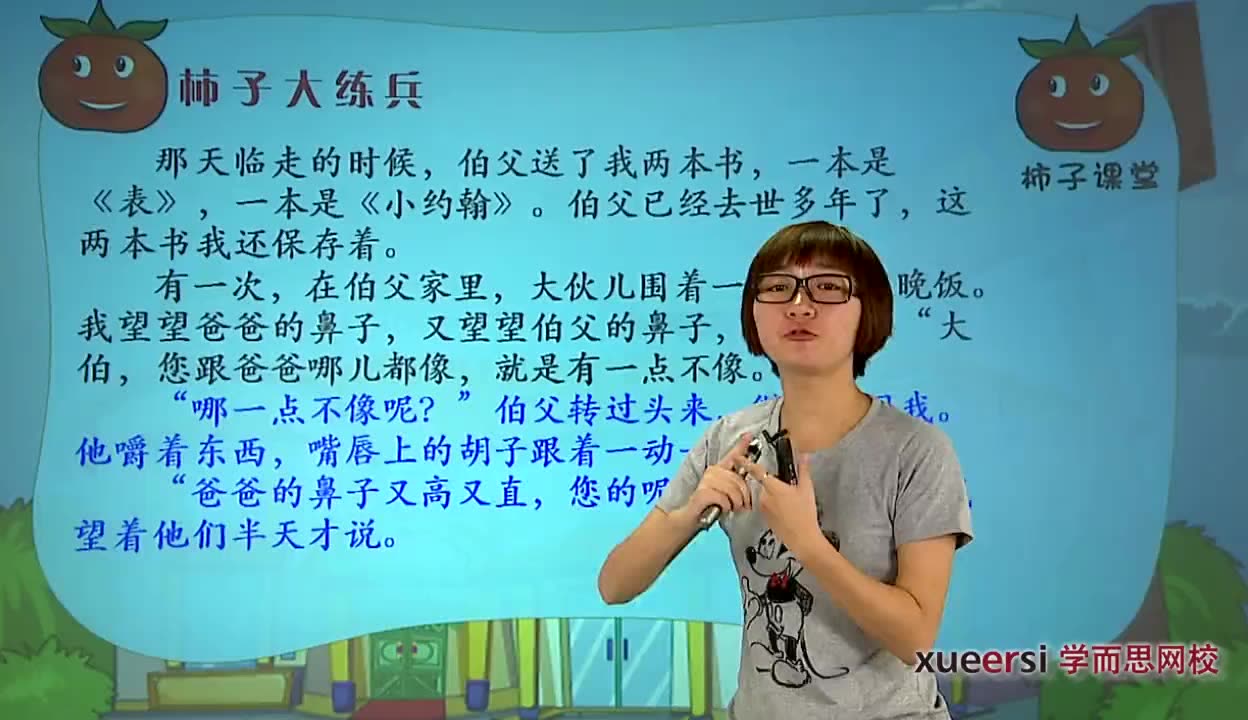 WWW免费高清在线观看文章