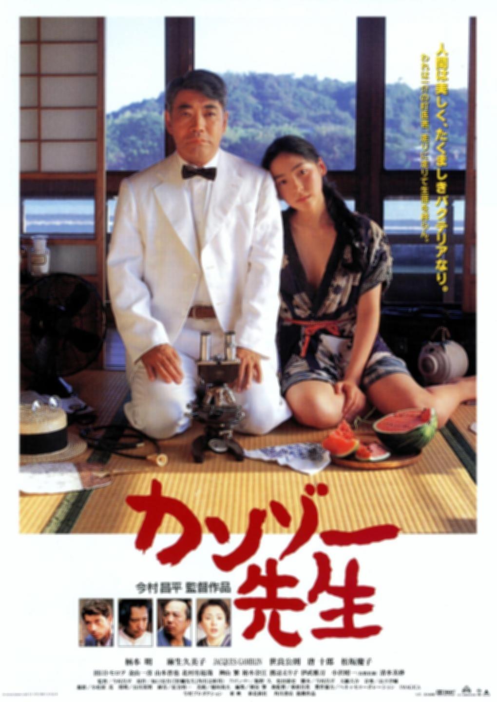 2012中文字幕在线电影2012中文字幕在线电影推荐