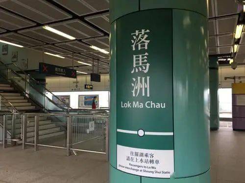 香港最准内部免费公开的服务内容香港最准内部免费公开，揭秘商业秘密与机遇-第2张图片