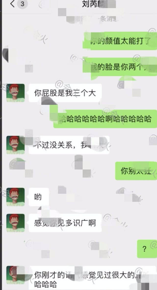 张津瑜吕总视频观看指南-第2张图片