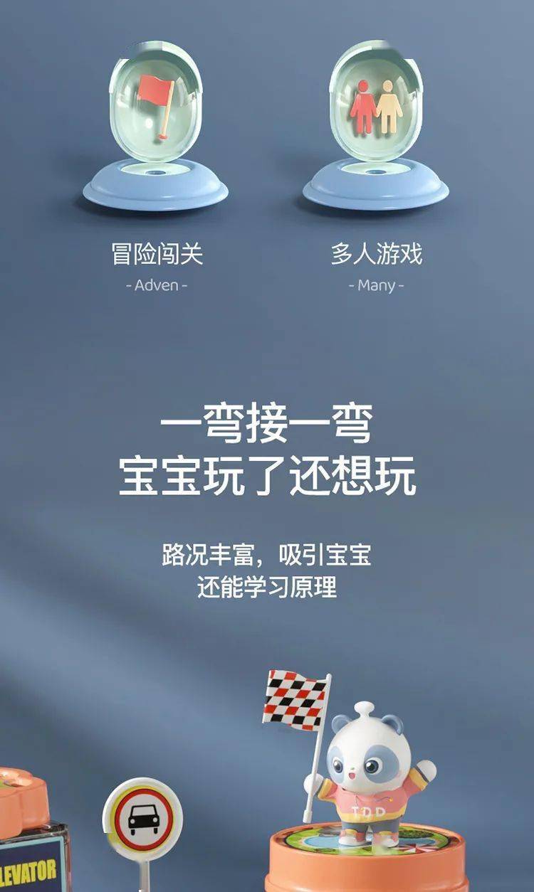 张津瑜吕总视频观看指南
