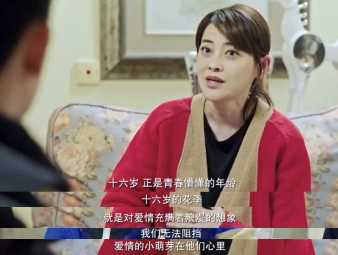 妈妈的朋友在完整视频
