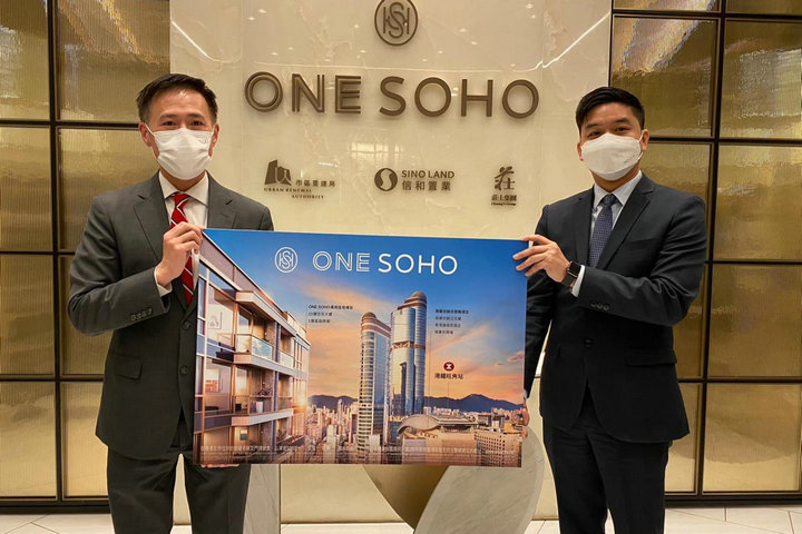 香港马会正版料大全2021-第2张图片