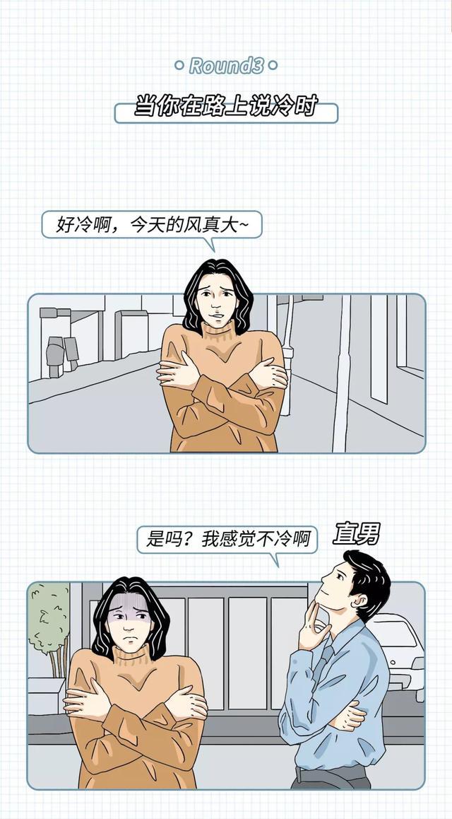 山东直男粗大猛1打桩山东直男粗大猛1打桩