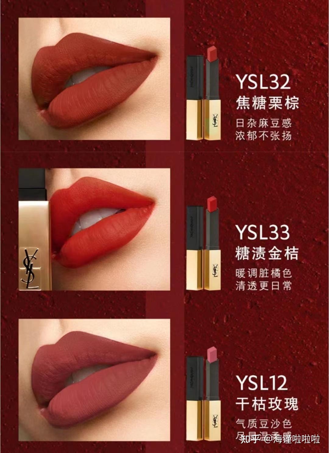 ysl水蜜桃86麻豆免费网址YSL水蜜桃86麻豆，时尚与魅力的完美融合