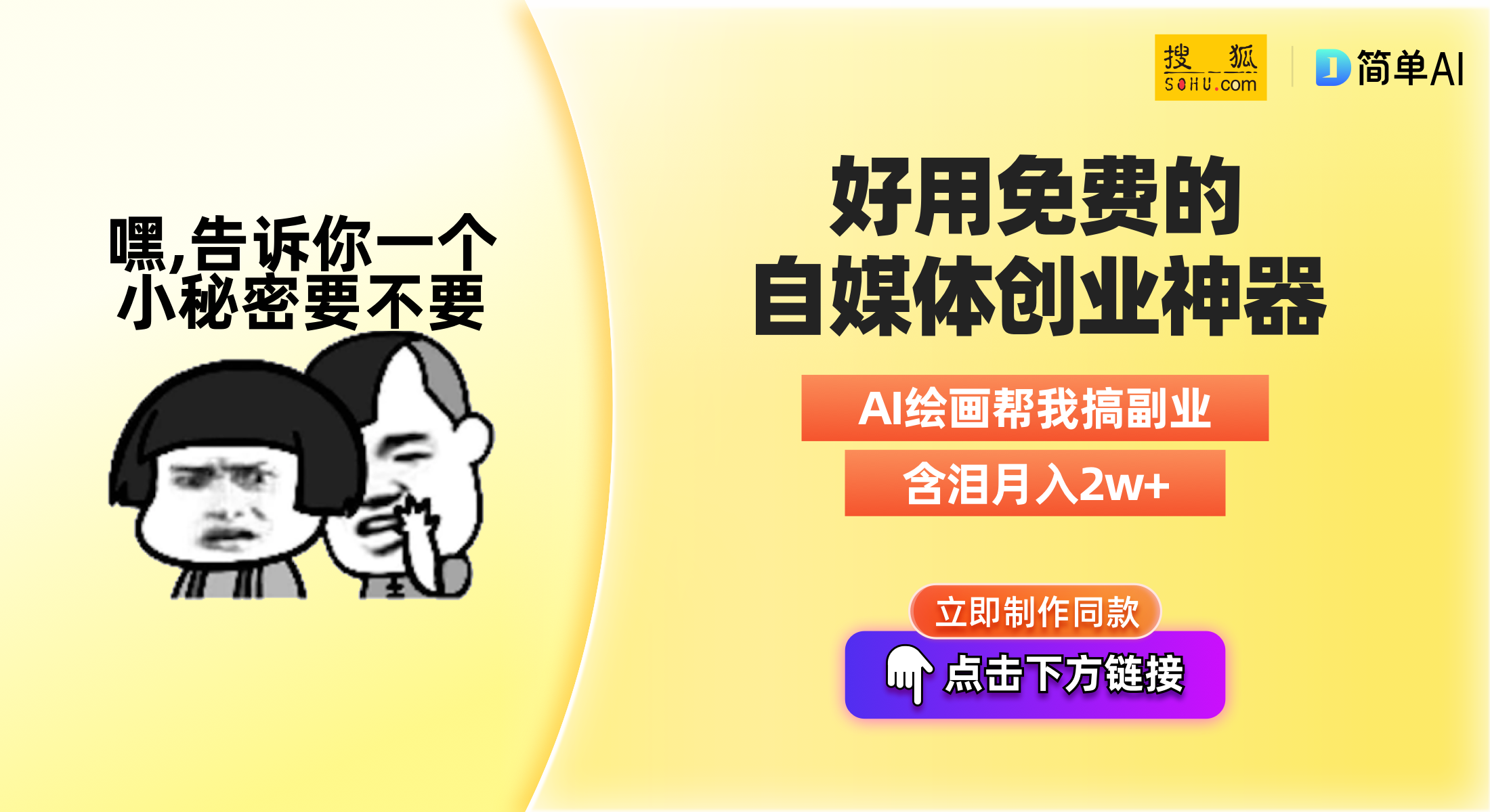 麻豆文化传媒app免费的麻豆文化传媒app，探索免费文化新体验
