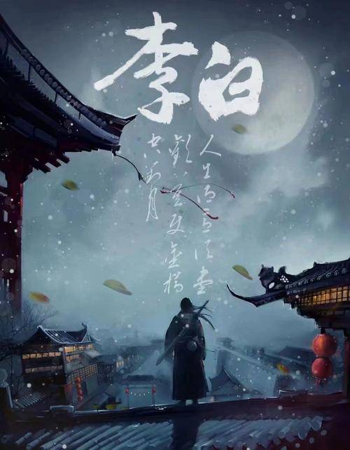 星云之战，星辰之下的英勇传奇