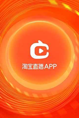 免费看男男的直播APP软件免费看男男直播APP软件推荐