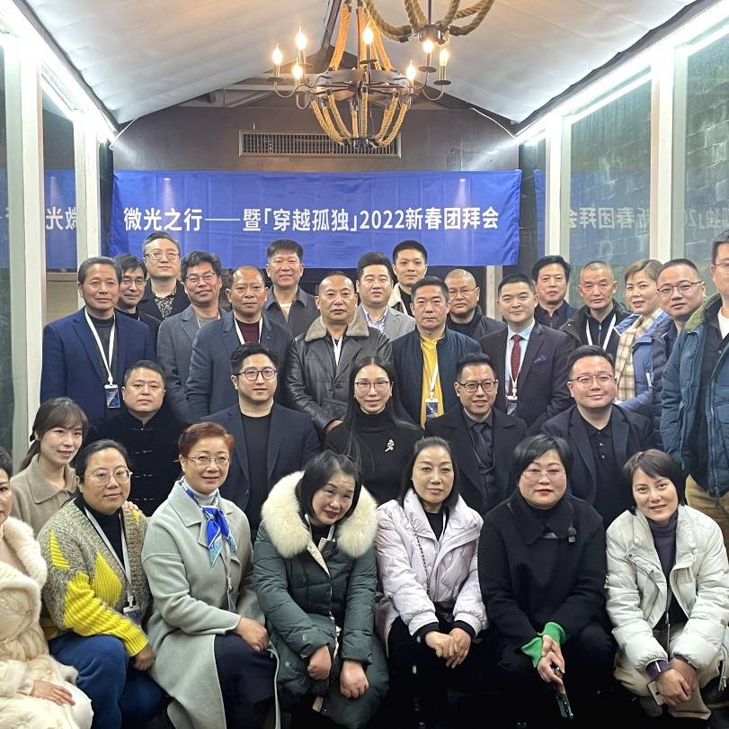 希网3322，网络科技的新篇章