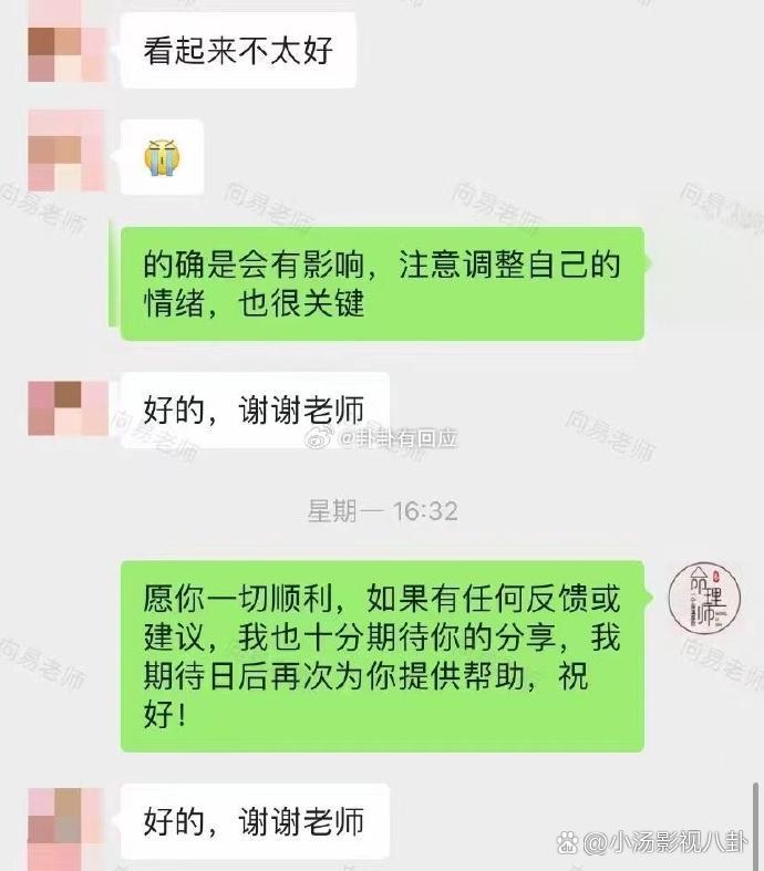 日后再说画尘埃全文阅读