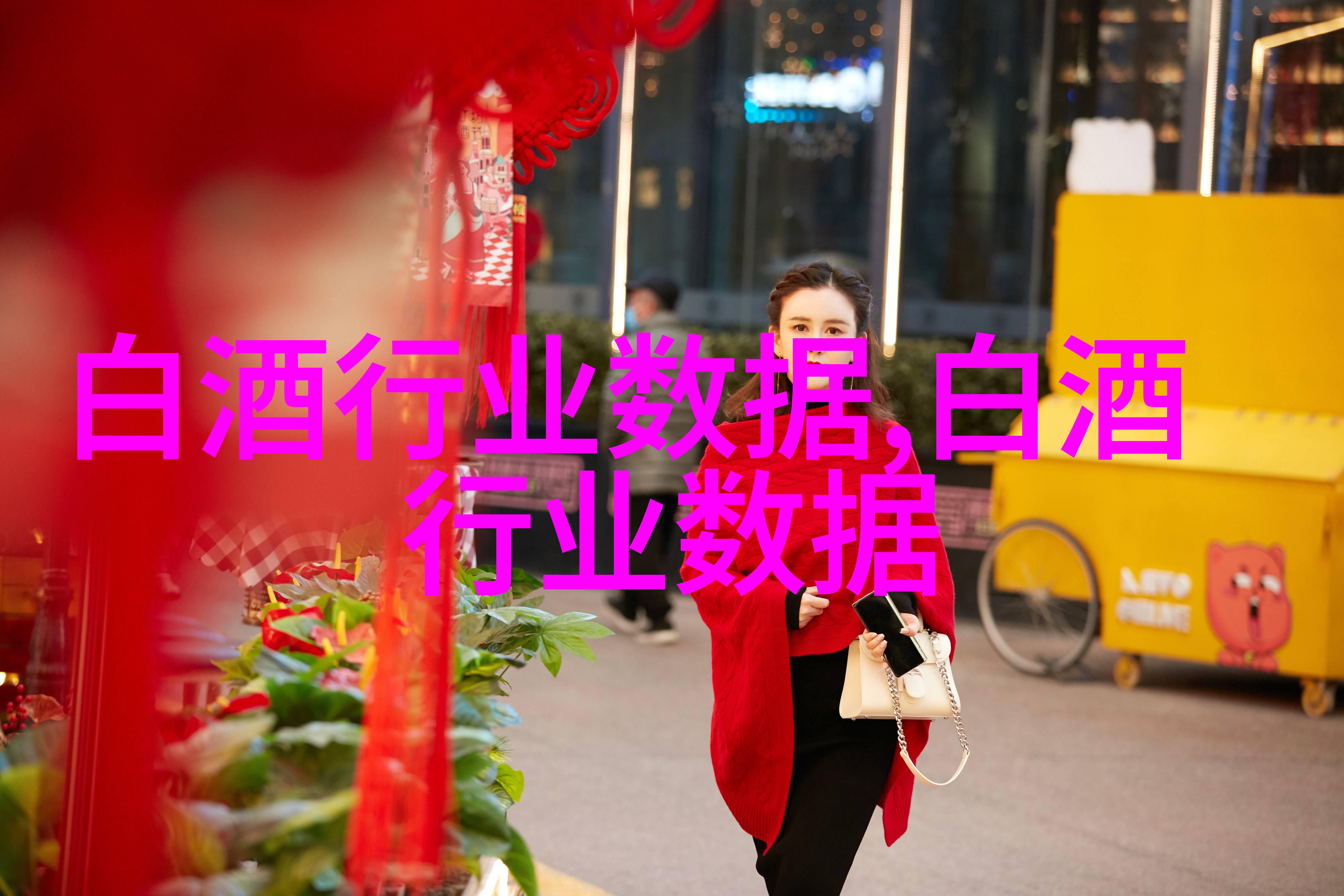 8x8x海外华人首页进入8x8海外华人首页概览