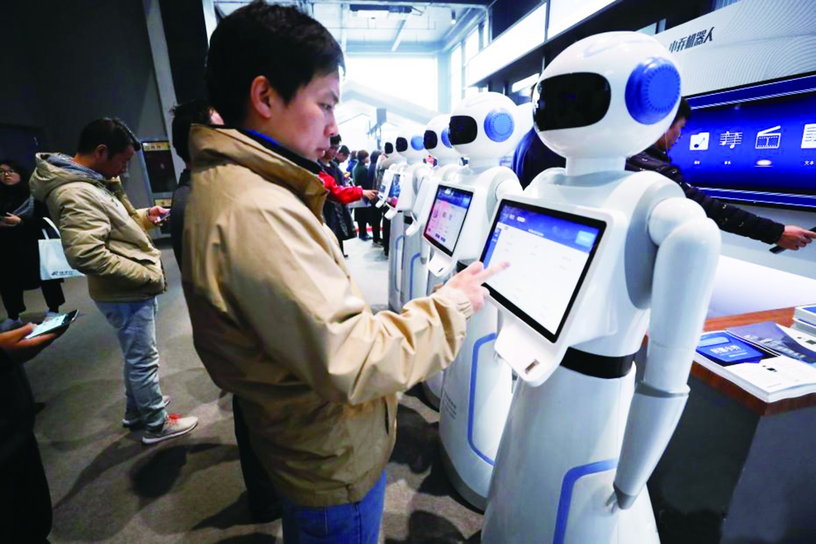 开心四房播播网，探索网络世界的快乐家园