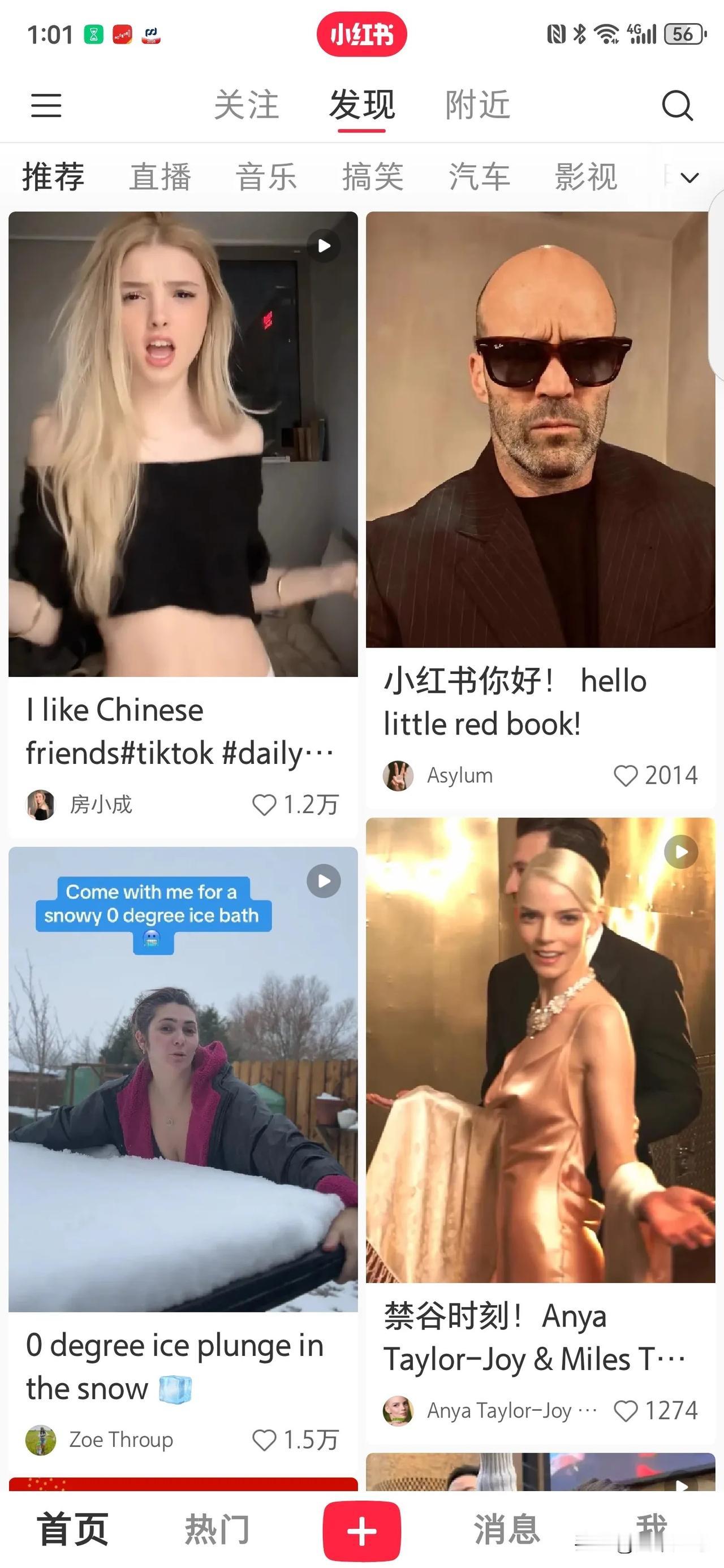 人物与动物交互在钱里叫什么美国人与畜人物与动物交互在钱里的名字