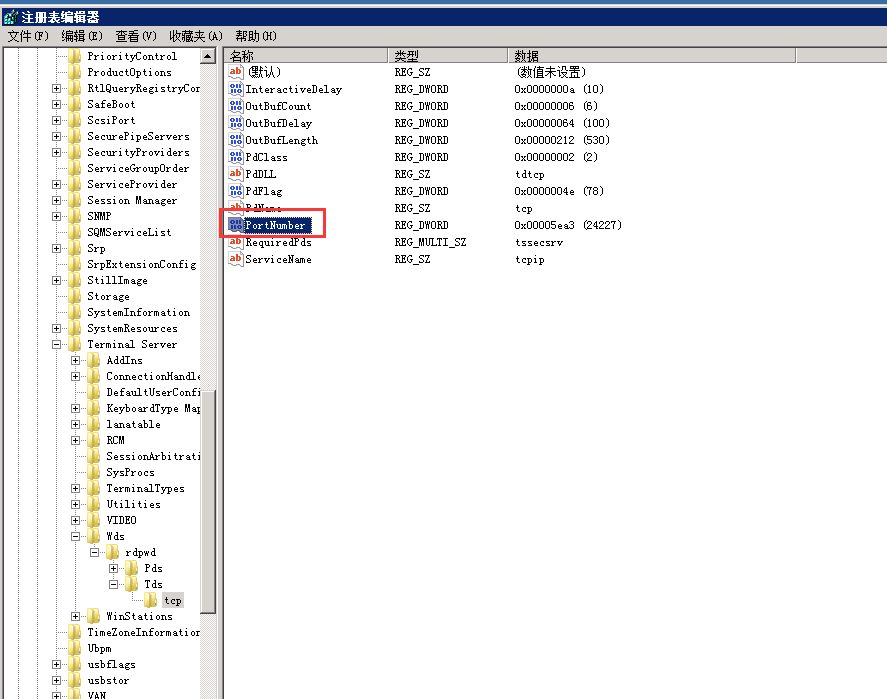 美国和欧洲windowsvps一样吗美国与欧洲的Windows VPS，优势与选择