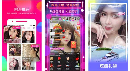 幸福宝官网最新下载幸福宝APP官方网站下载体验