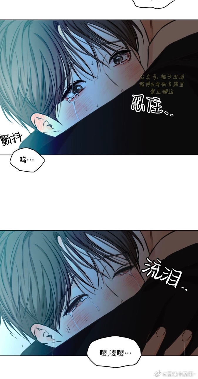 两个人嗟嗟嗟的漫画软件叫什么两个人嗟嗟嗟的漫画软件名称——漫友漫画