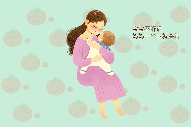 宝宝对准了坐下来自己弄宝宝对准了坐下来自己弄