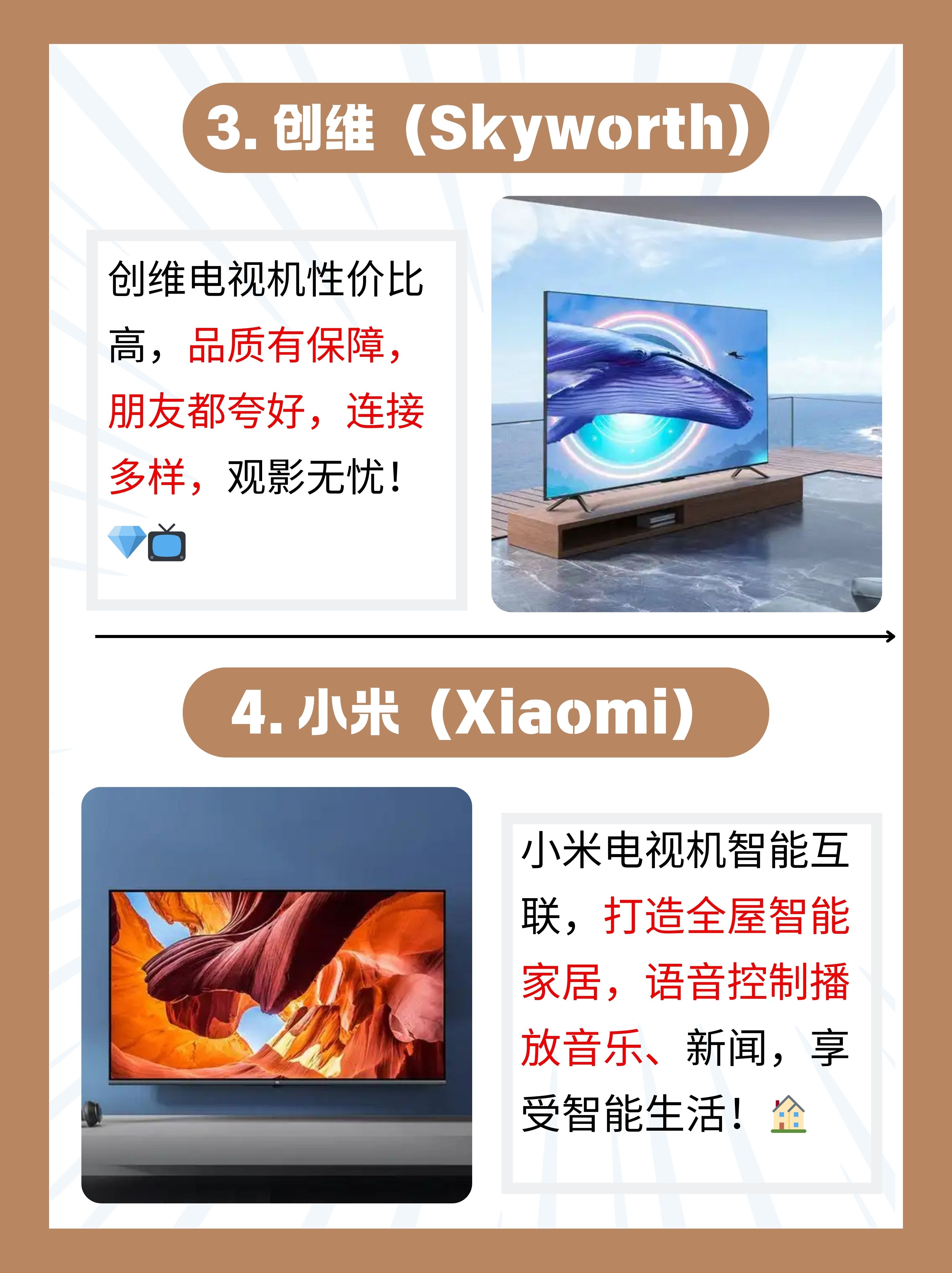 一二三影院一二三影院，观影新体验