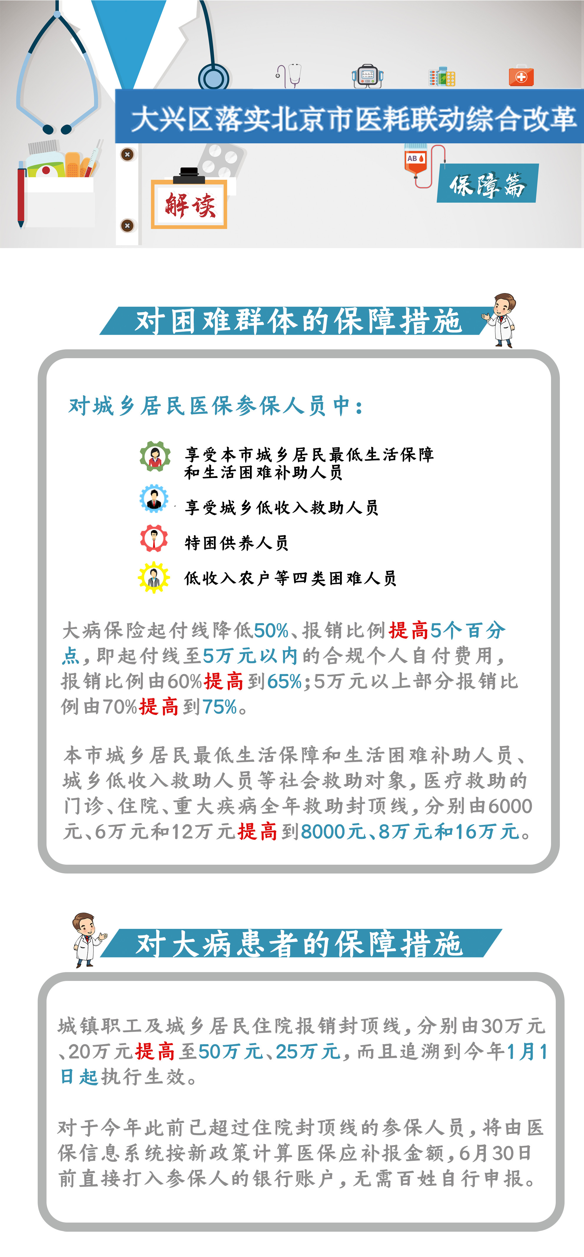 澳门一肖一码一一特中，探索数字彩票与特区文化