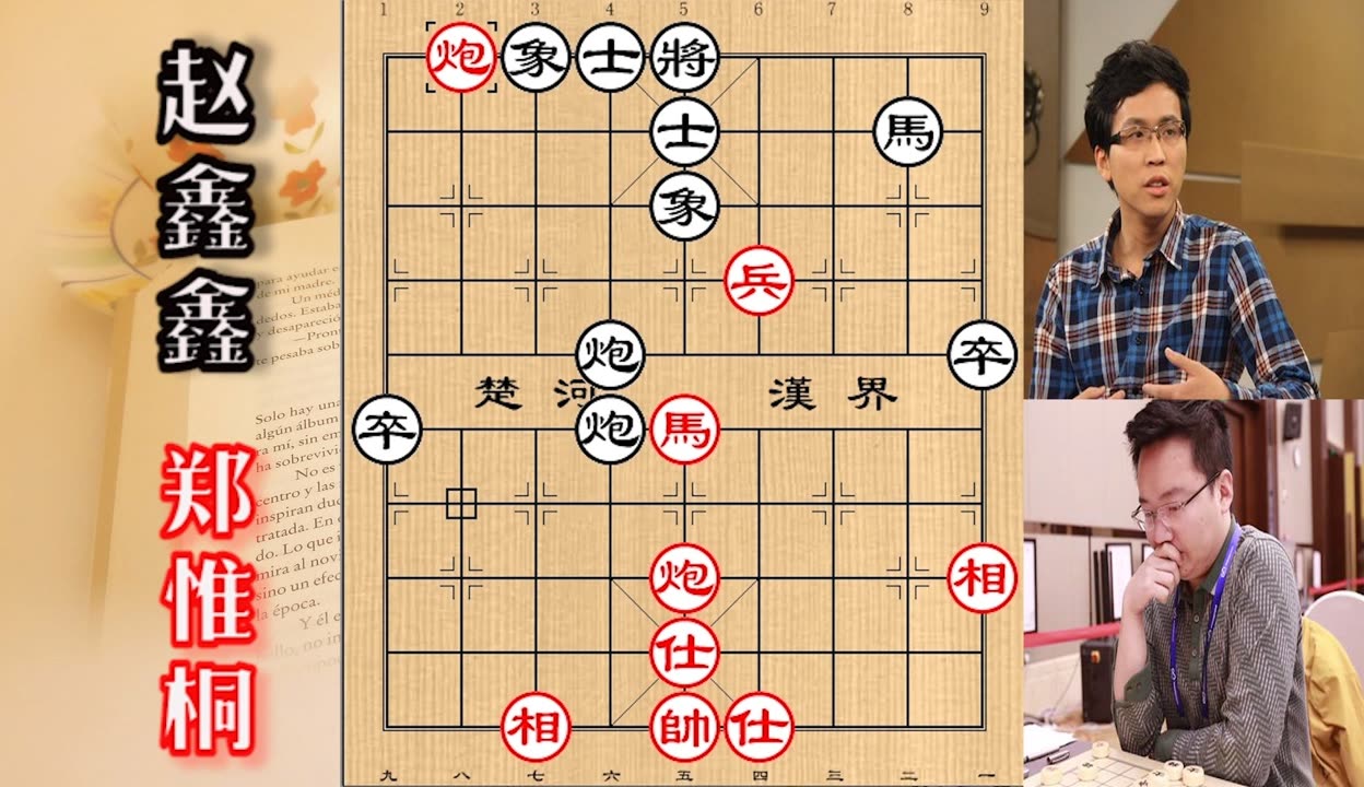 今晚必中一码一肖2022年4679香奖彩澳今晚必中一码一肖2021