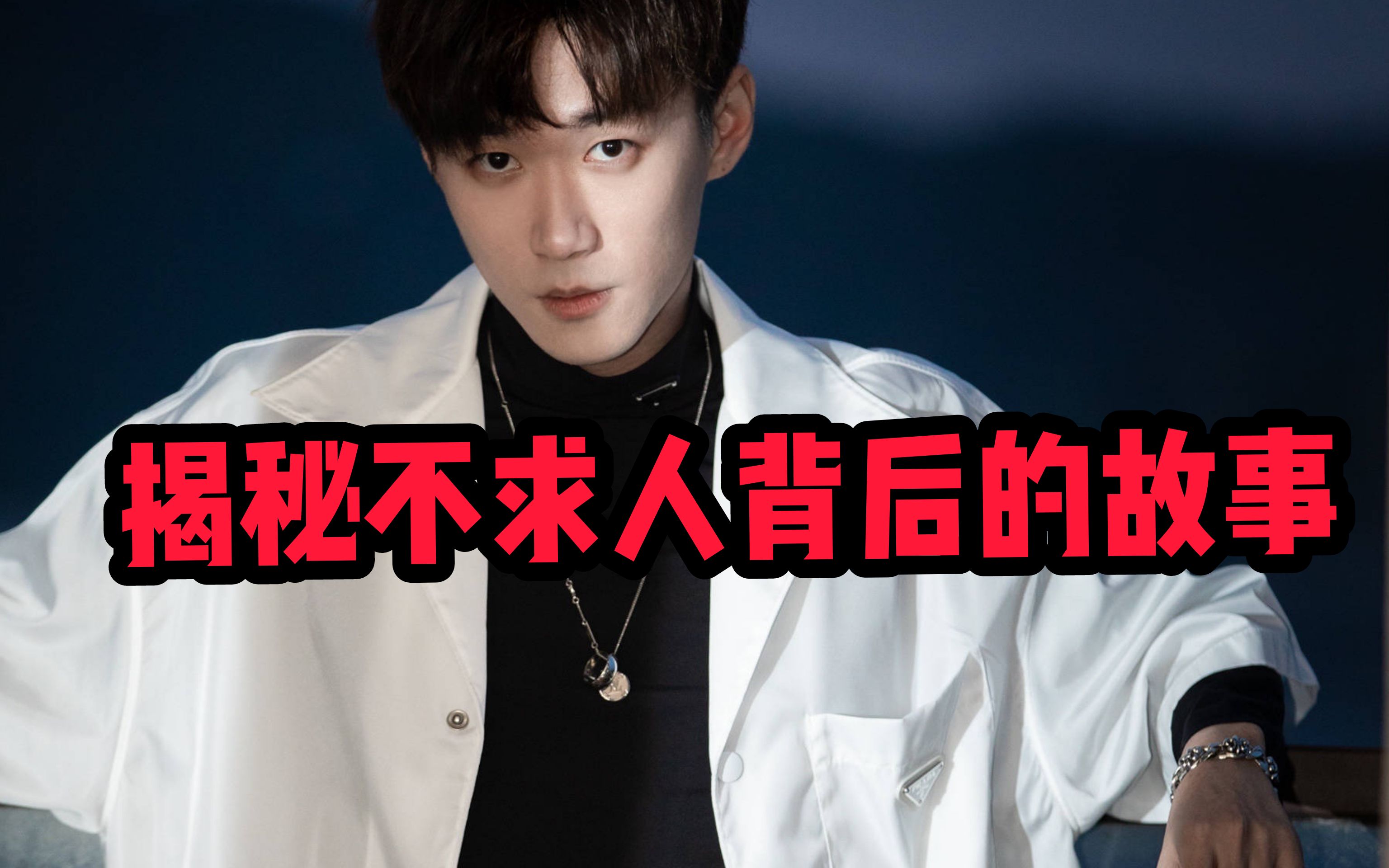 吃鸡蔡老板蔡老板与吃鸡背后的美食传奇-第2张图片