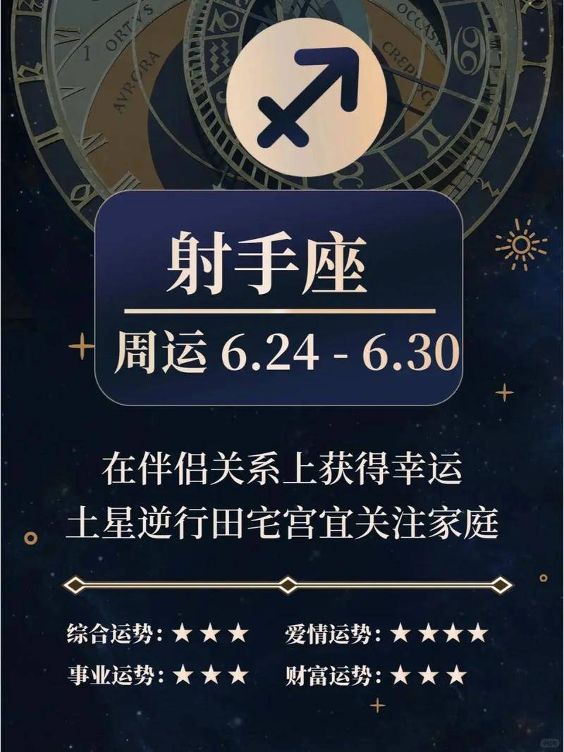 4887香港最快开奖结果揭晓，揭秘幸运时刻