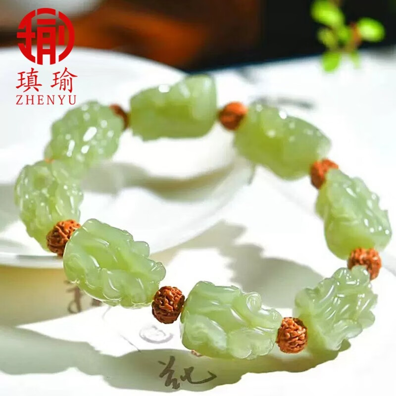 黄玉手链的功效与作用黄玉手链，璀璨璀璨的珠宝之美-第2张图片