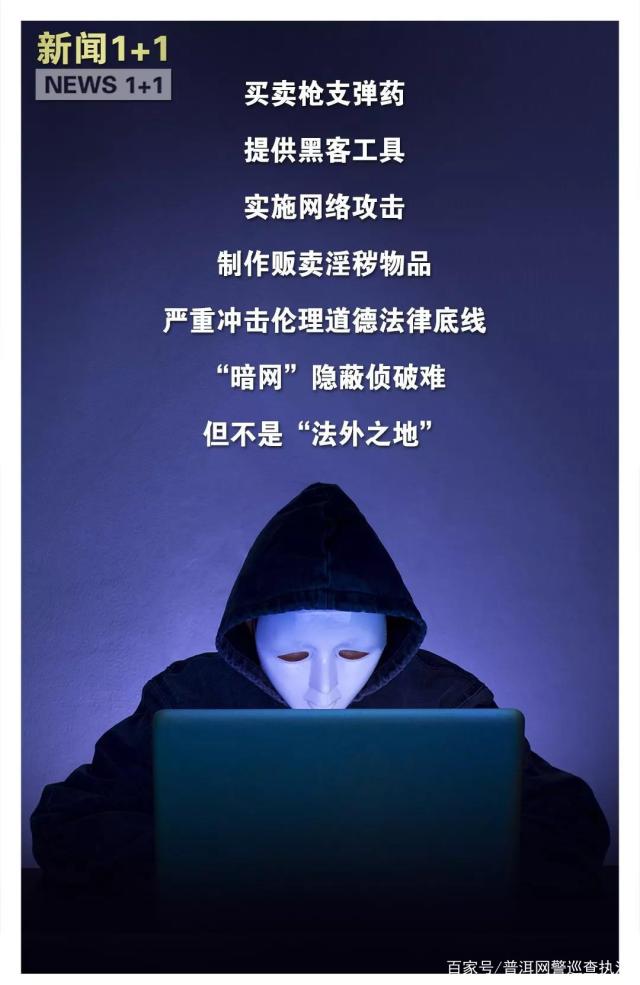 男人天堂网2017男人天堂网2017，探索男性魅力与天堂的网络世界-第2张图片