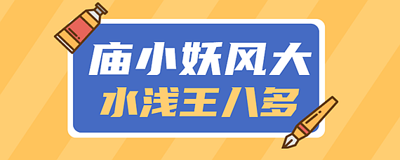 zjizji18女人水多ZJIZJI18，女人水多背后的秘密-第2张图片