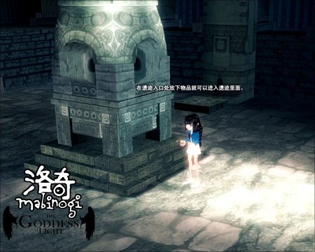 黑暗魔女，神秘与邪恶的化身-第3张图片