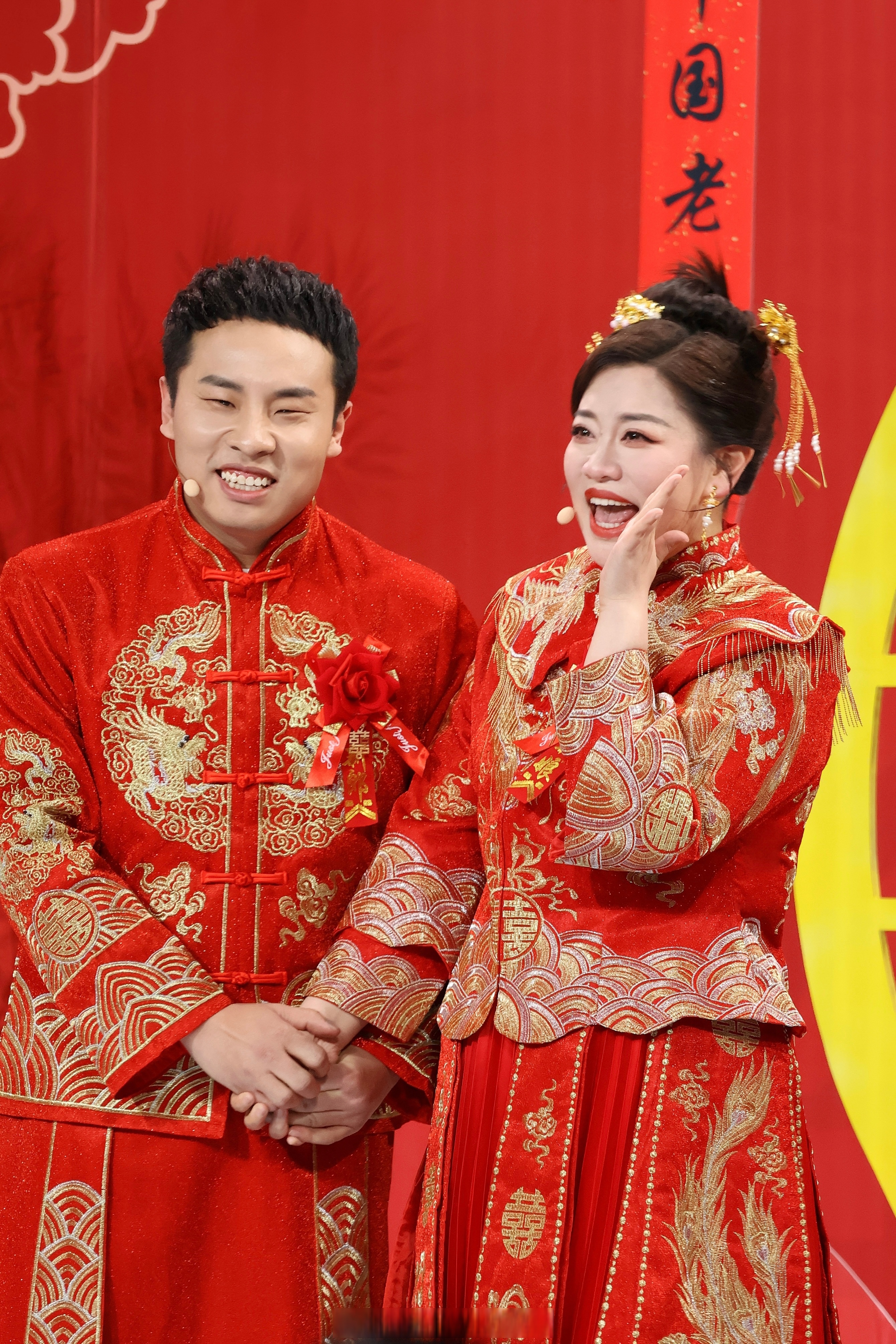 辽宁春晚节2025辽宁春晚节2023，盛大开启-第3张图片