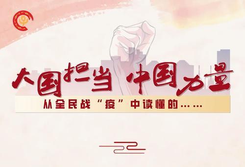 JEALOUSVUE护士JEALOUSVUE护士，专业与责任的双重担当-第2张图片