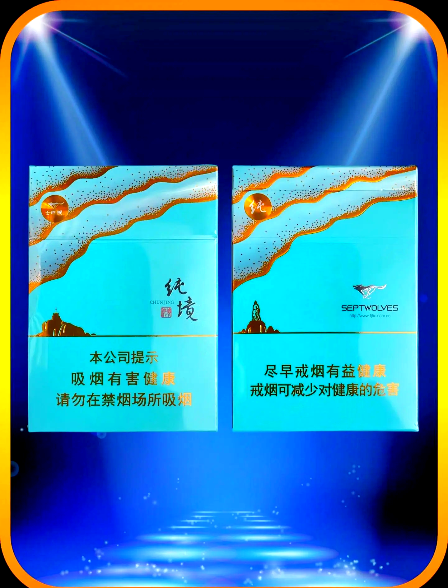 七匹狼官网，品质之选，购物新体验