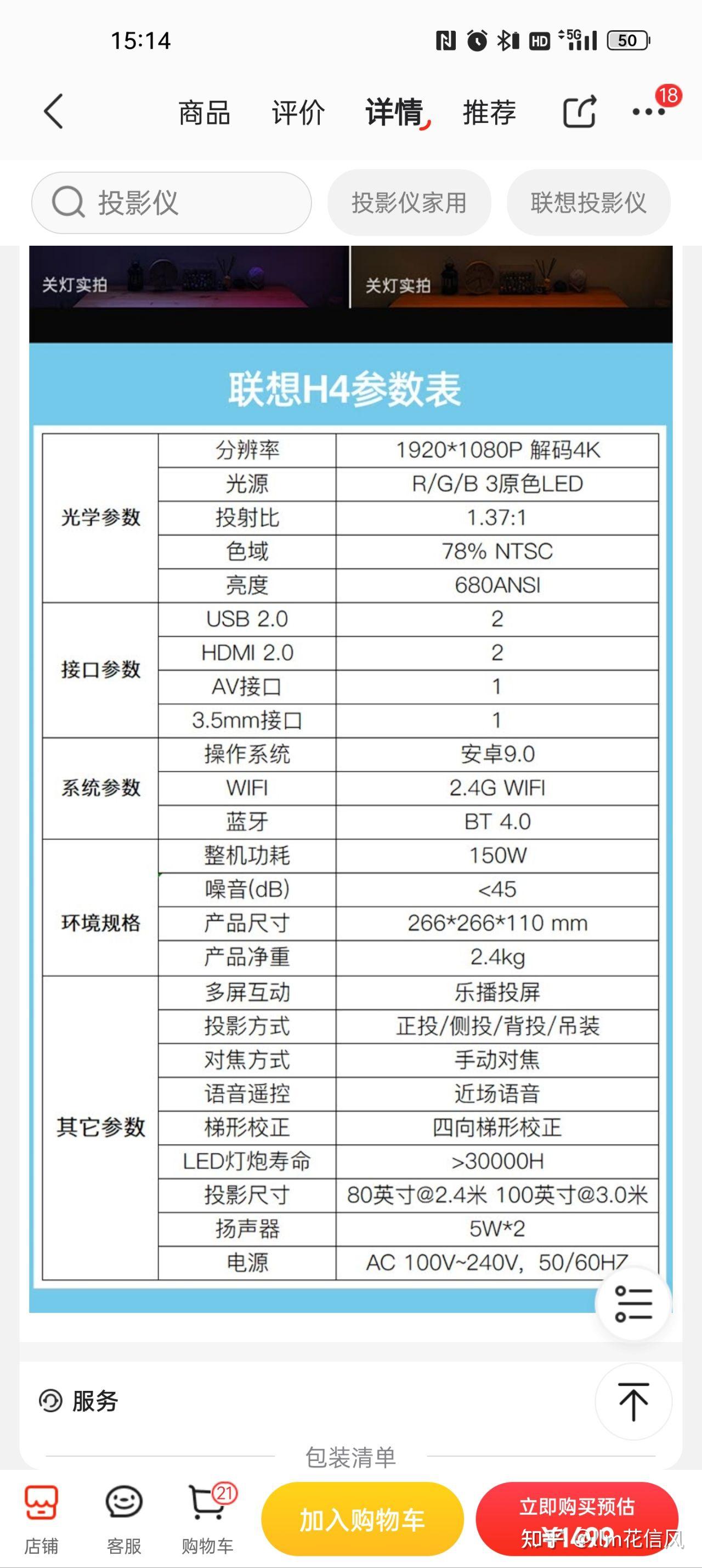 小明发布小明发布，科技新动态