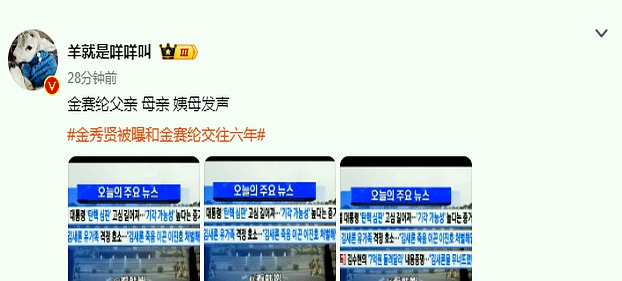 ADC年龄确认进入最新网站