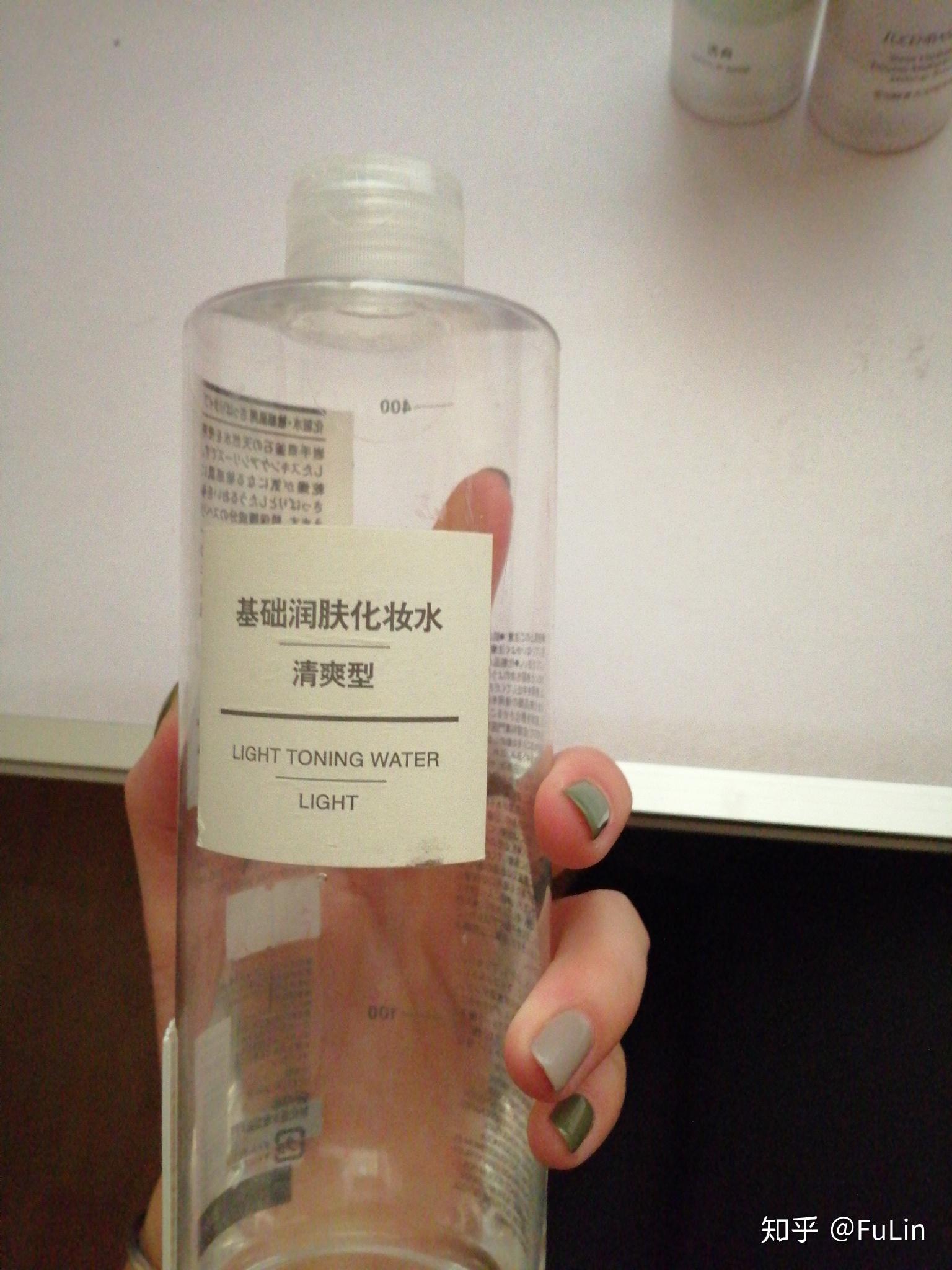 谢谢老师的乳液