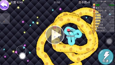 4399高清免费观看，探索网络视频的无限可能-第3张图片