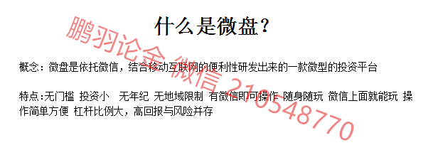 免费的黄直播，诱惑与风险并存