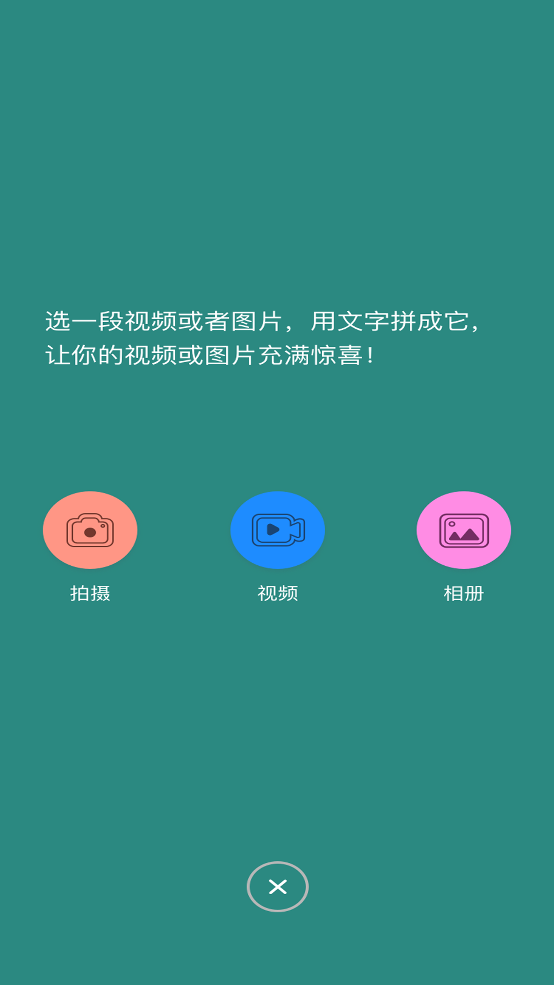 香蕉视频下载地址香蕉视频下载地址
