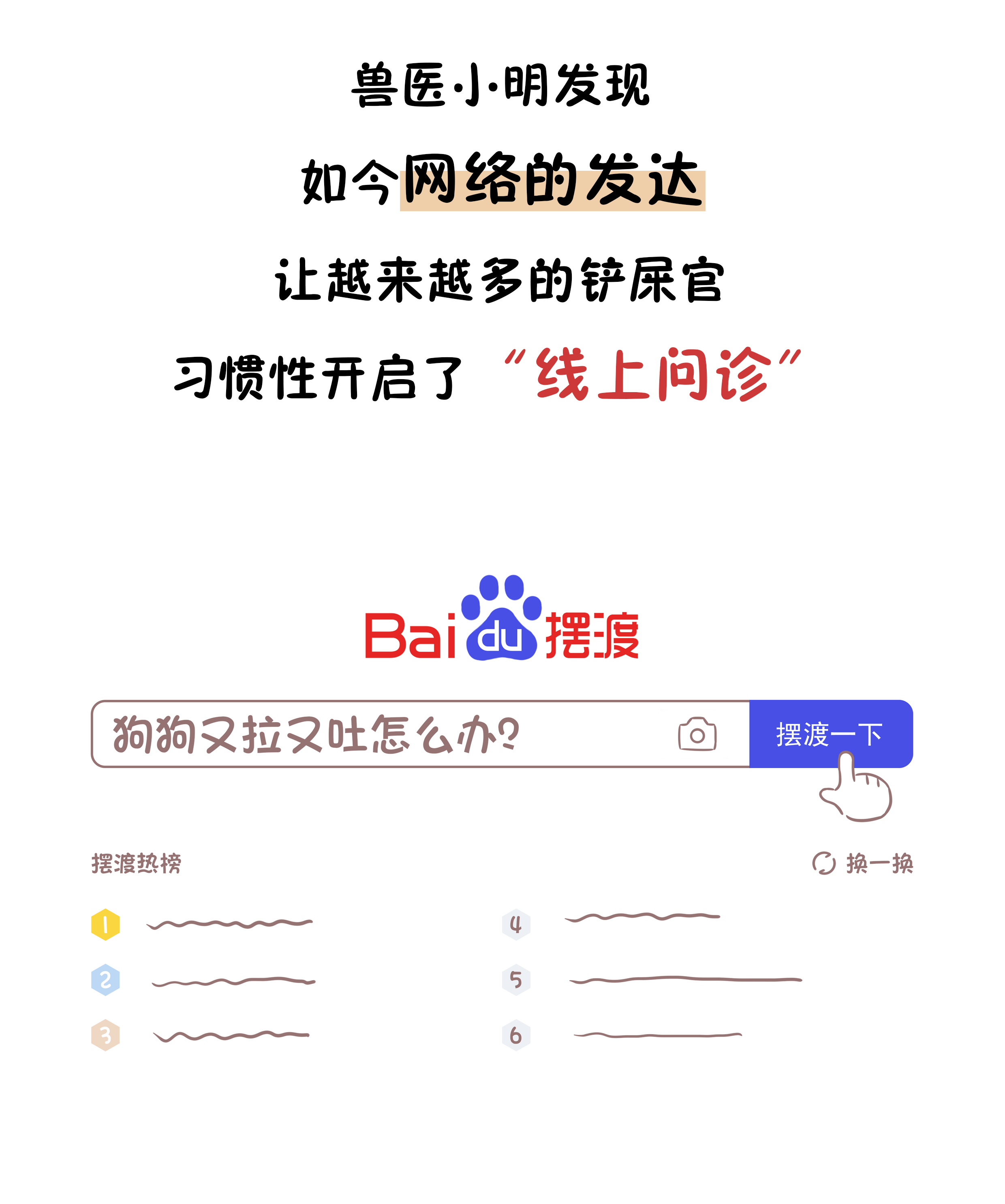 小明看看最新发首页小明看看最新发首页-第2张图片