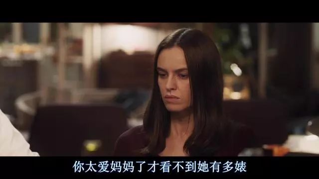 妈妈的朋友完整版视频在线观-第2张图片