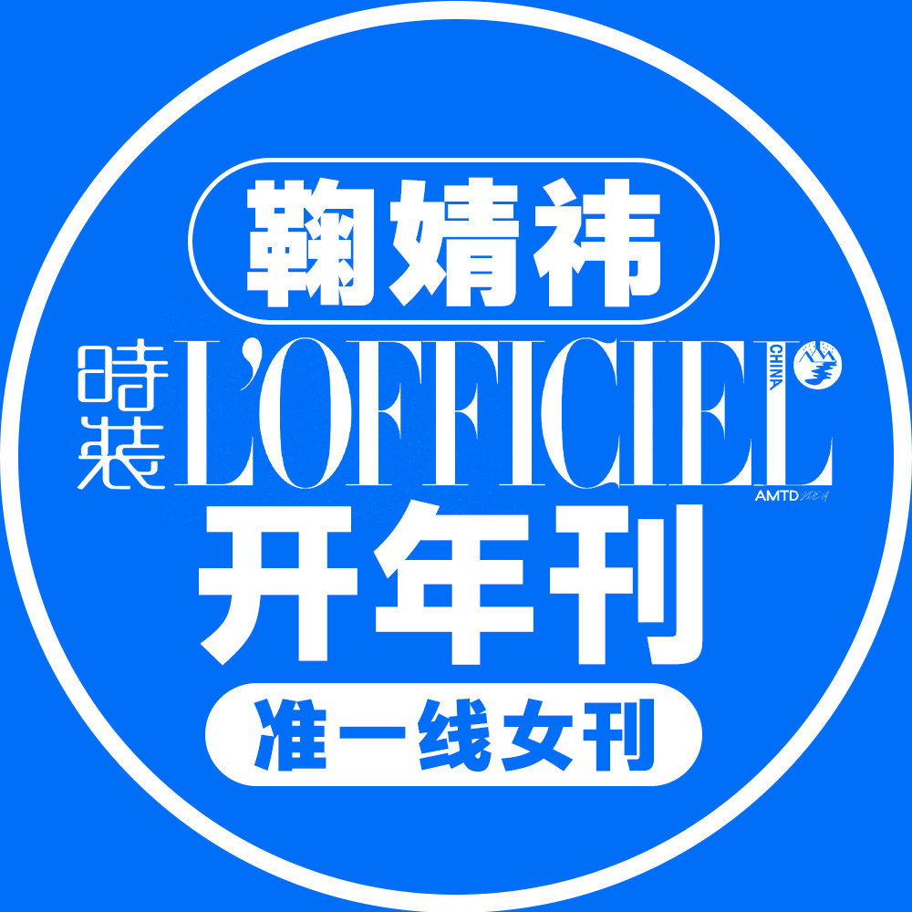 港妹图库自选商城港妹图库自选商城，探索时尚新天地-第1张图片