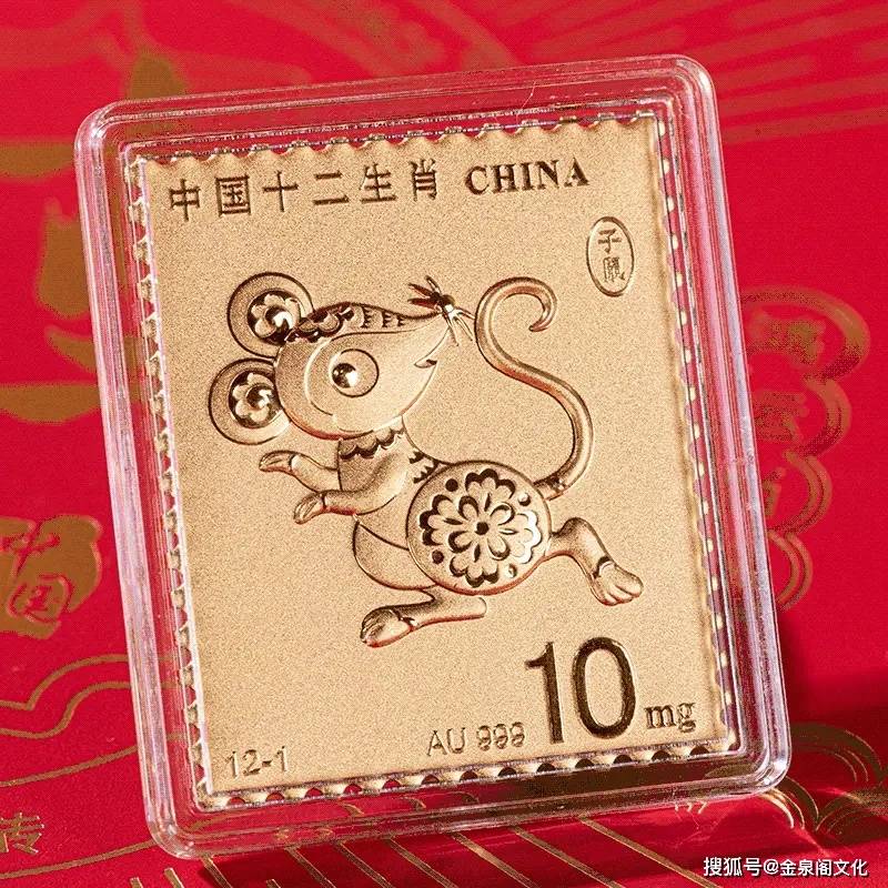 中国金币收藏网官网中国金币收藏网，收藏黄金时代的瑰宝-第2张图片