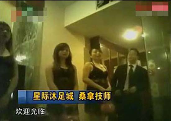 棚户区小伙嫖老妓女棚户区小伙嫖老妓女的故事-第3张图片
