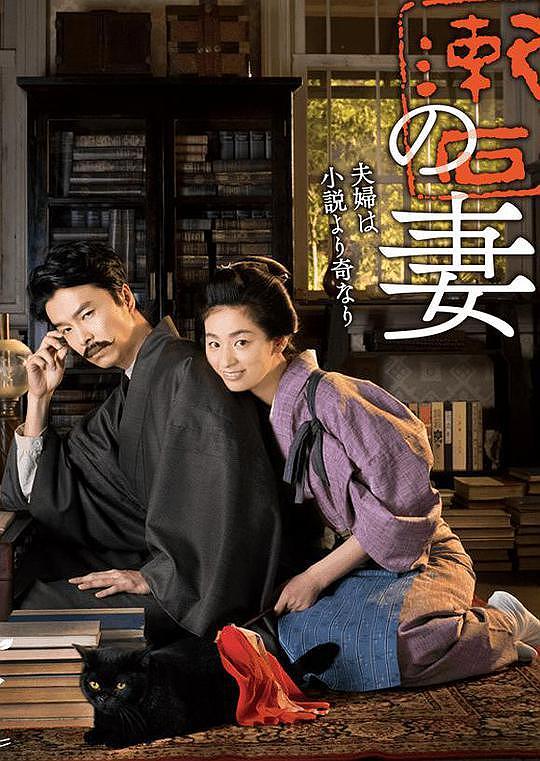 啦啦啦在线观看免费观看-第3张图片