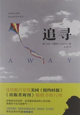 h小说合集下载，探索文学新世界-第1张图片