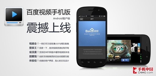 百度怎么打不开百度打不开问题解决方案-第3张图片